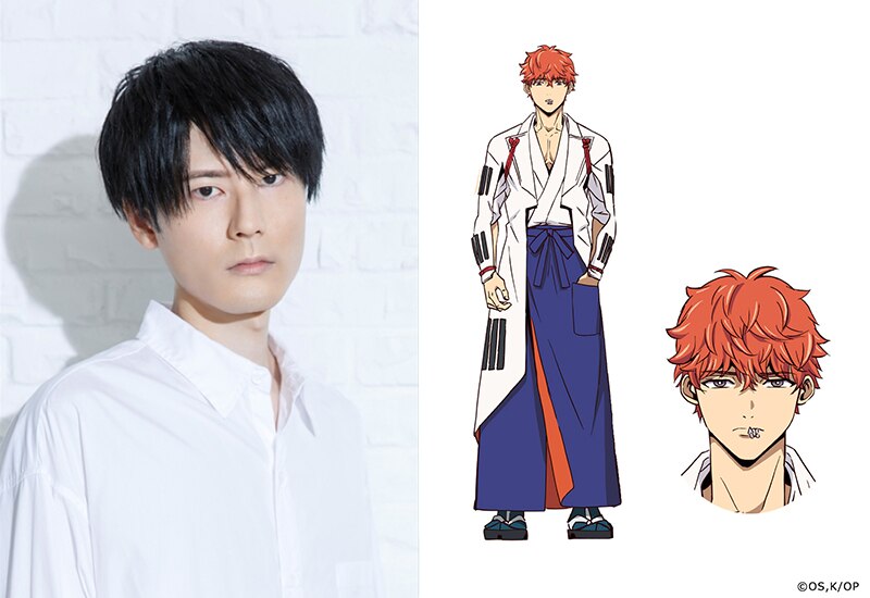 Kouki Uchiyama - Akihiro Shimazu Kouki Uchiyama - Akihiro Shimazu